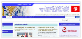 Portail du Gouvernement Tunisien
